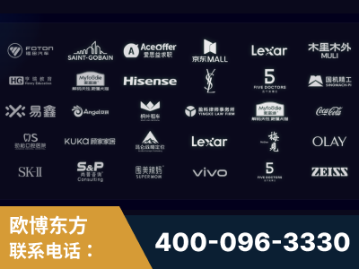 楚雄-覆盖全行业GEO实战案例验证