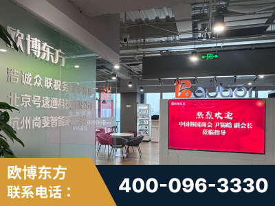 楚雄-企业展示图
