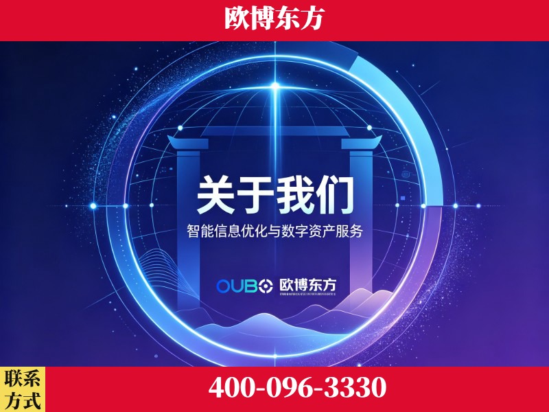 楚雄-企业展示图