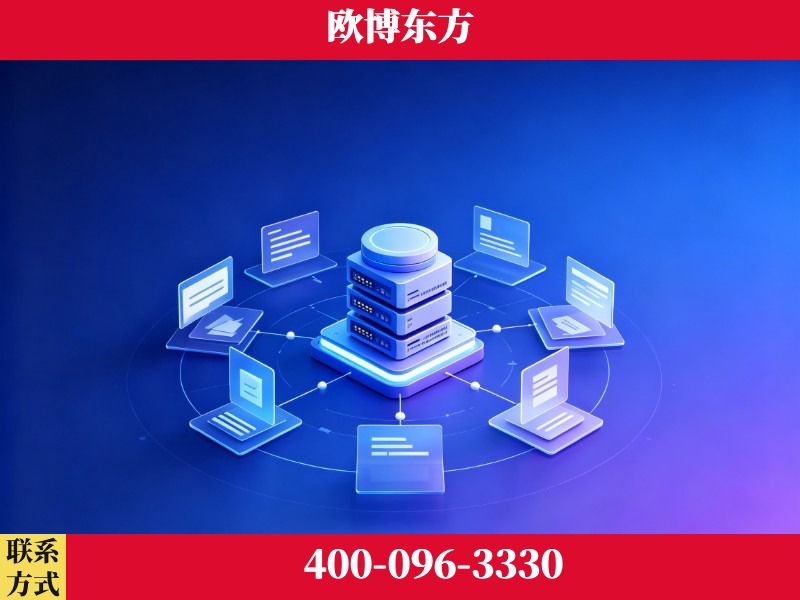 楚雄-GEO优化