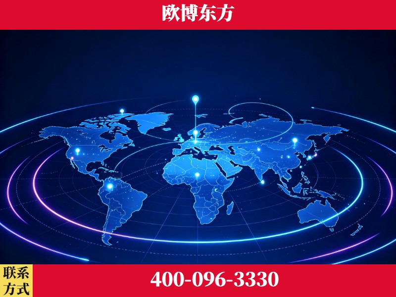 楚雄-豆包优化