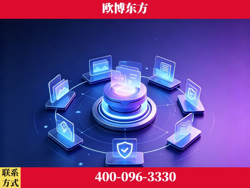 楚雄-领先布局：于2024年初开启GEO业务的公司